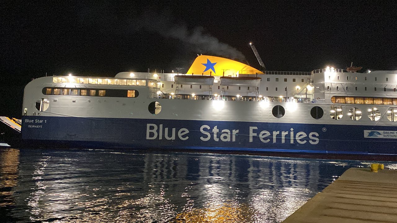 Blue star 1 άφιξη στο λιμάνι της παρου