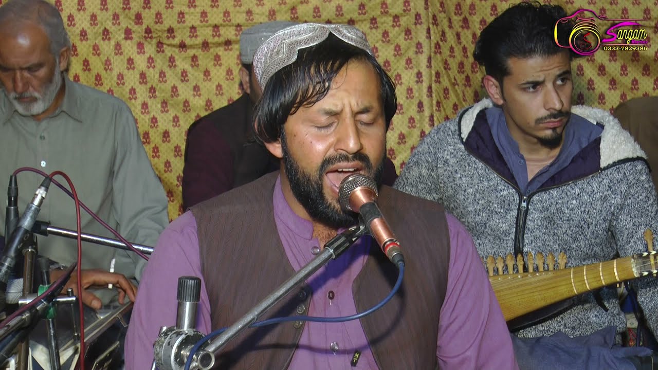 Rafi Ullah Showqi Song 2022 | Zma Watana | Pashto Song | رفیع اللہ شوقی