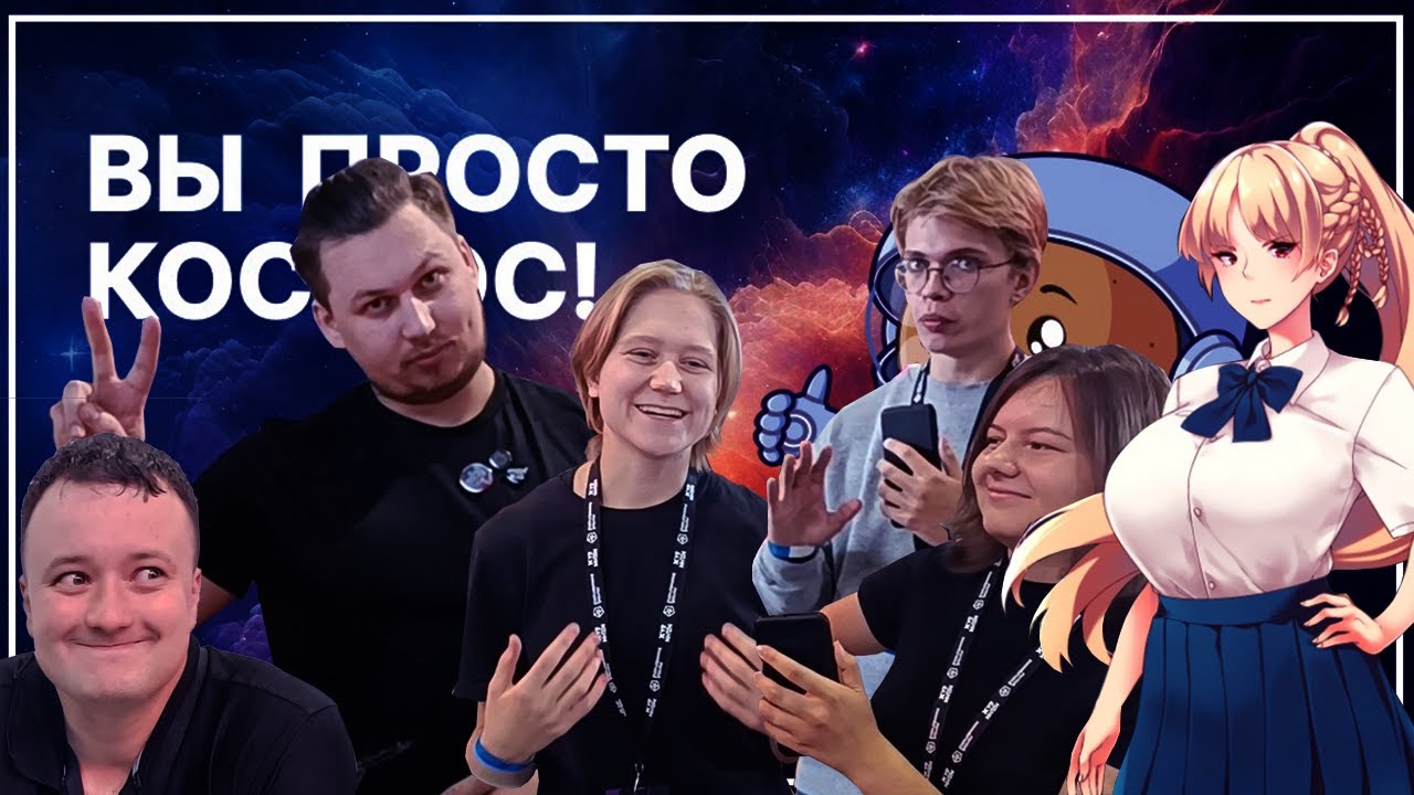 Unicon&GameExpo (видеоотчет ИндиХаб)_03
