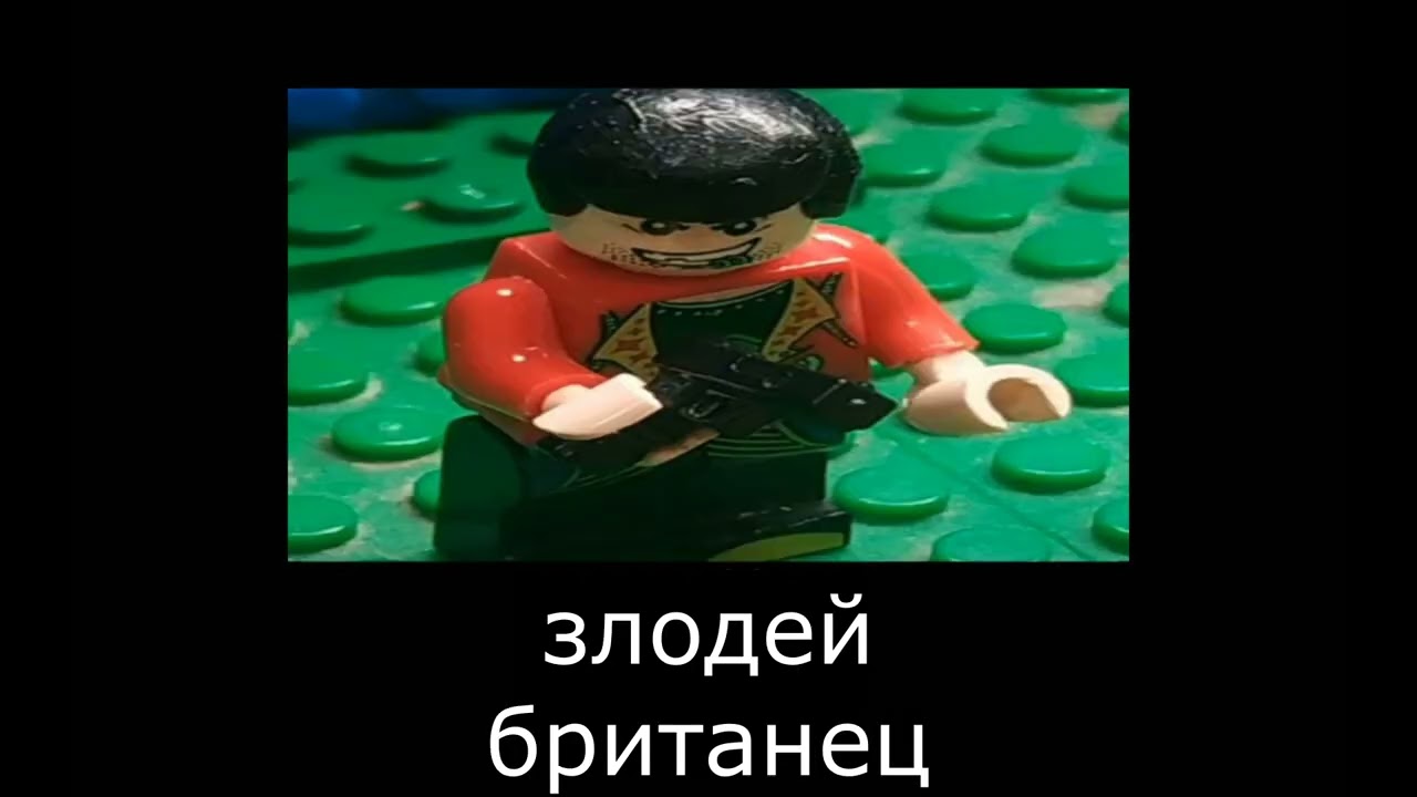 в главных ролях :game lover channel