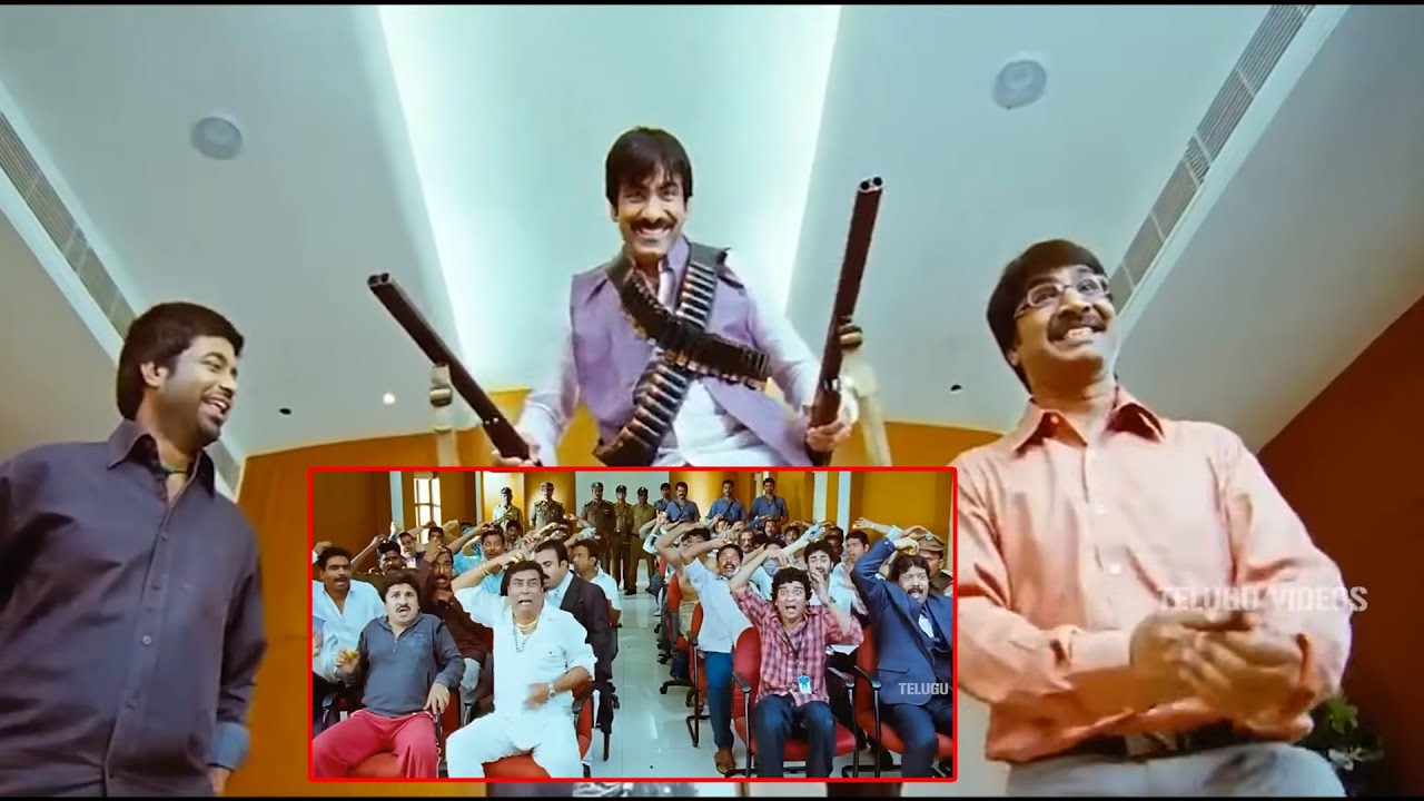 Ravi Teja Funny Mla Movie Comedy Scene | Telugu Best Comedy Scene | @TeluguVideoZ