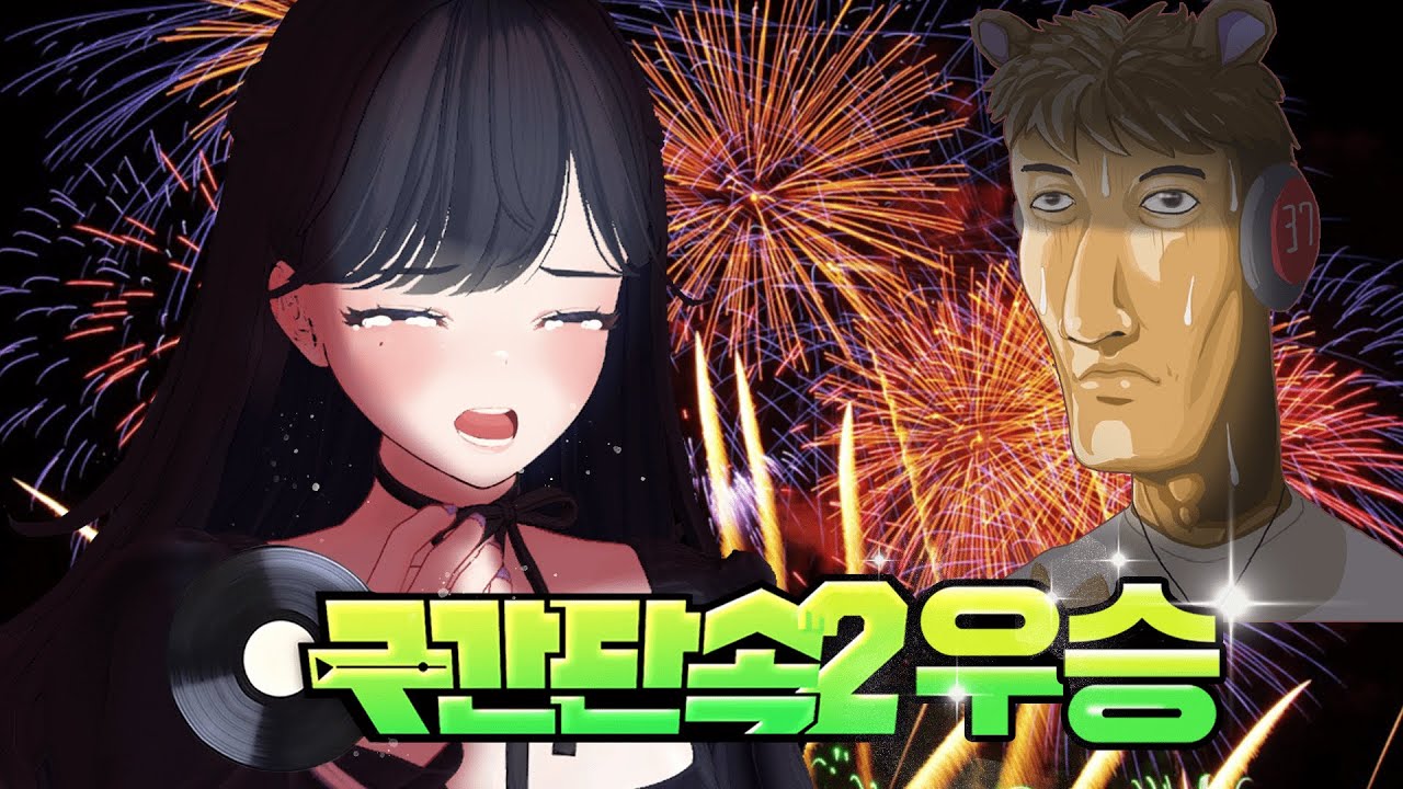 장례식인가요? 아니요 축제입니다.