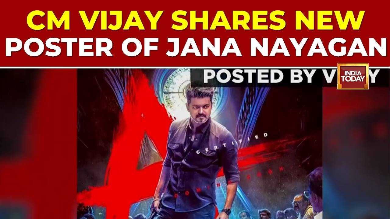 Представлен постер финального фильма Талапати Виджая &laquo;Jana Nayagan&raquo; на фоне слухов об утечке и по...
