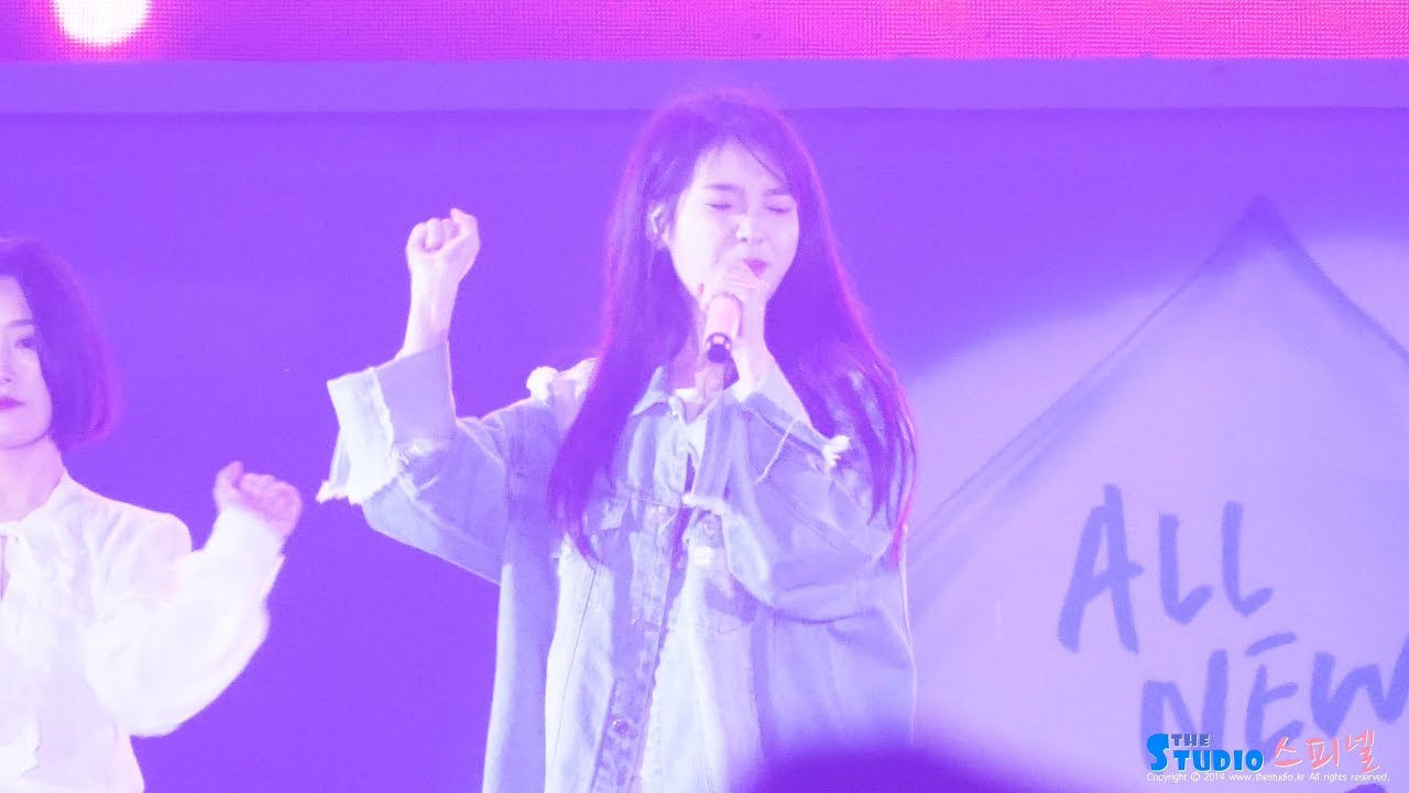180512 아이유 너랑 나 직캠 IU fancam - You & I (이슬라이브 페스티벌) by Spinel