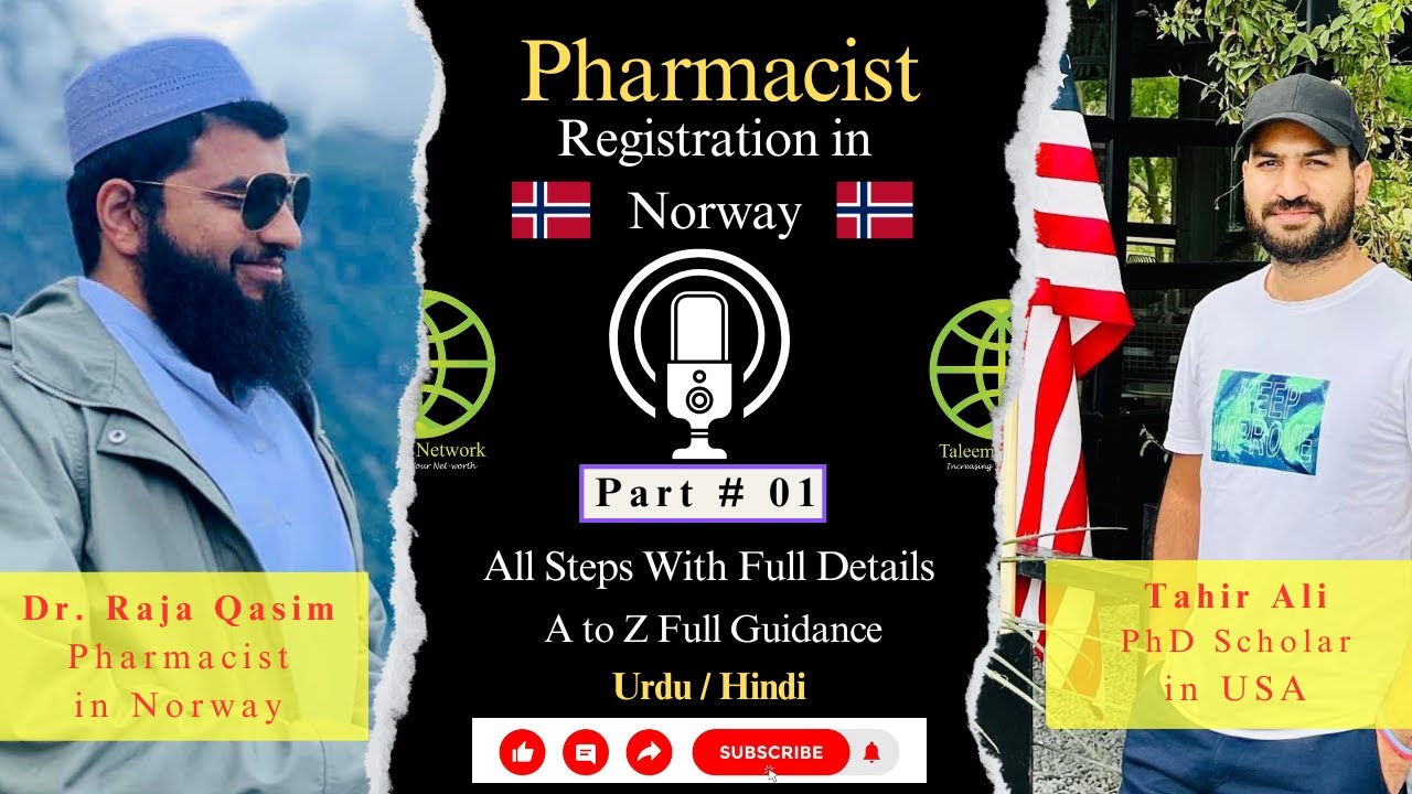 Part 01 | Registration Process for Pharmacist in Norway | Latest Full Guidance | Urdu / Hindi
