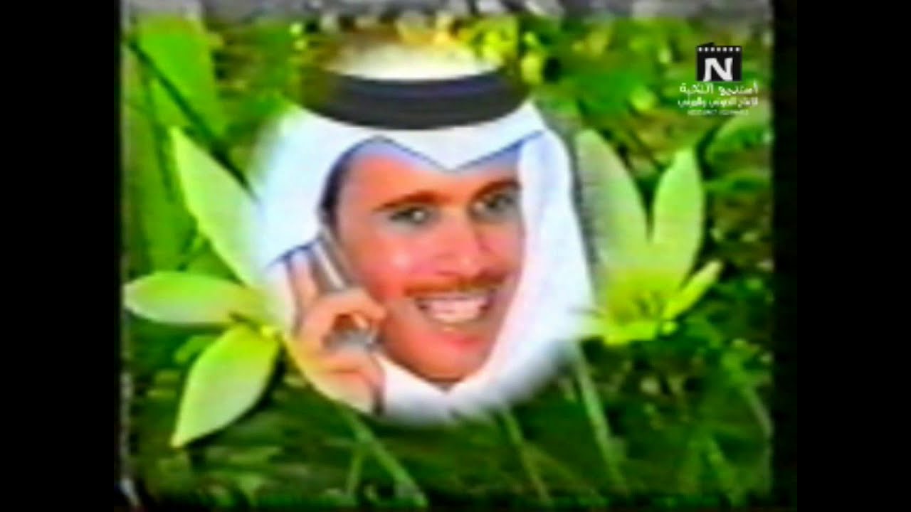 حفل الشيخ /عجاب الغيداني ويحي الحفل حبيب وراشد السحيمي وغويزي بن نماي وعبدالله  عتقان وسعود المطيري