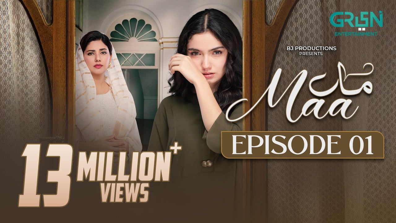 Maa Episode 01 (Subtitles) 19th January 26 | Aina Asif - Ahmed Rafique - Sunita Marshall | Green TV