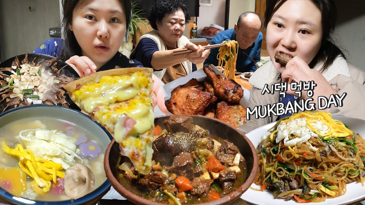 Лунный Новый год в доме родителей😊Mukbang Vlog
