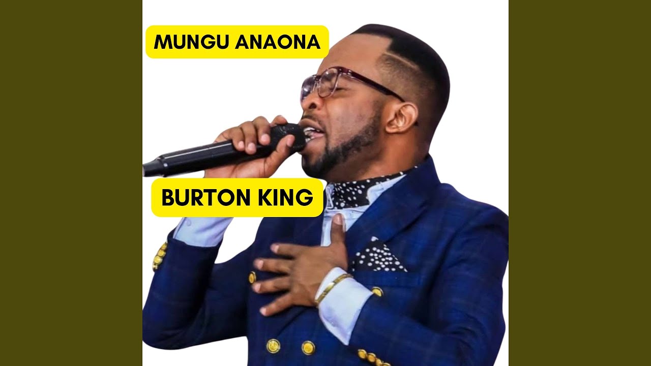 Mungu Anaona