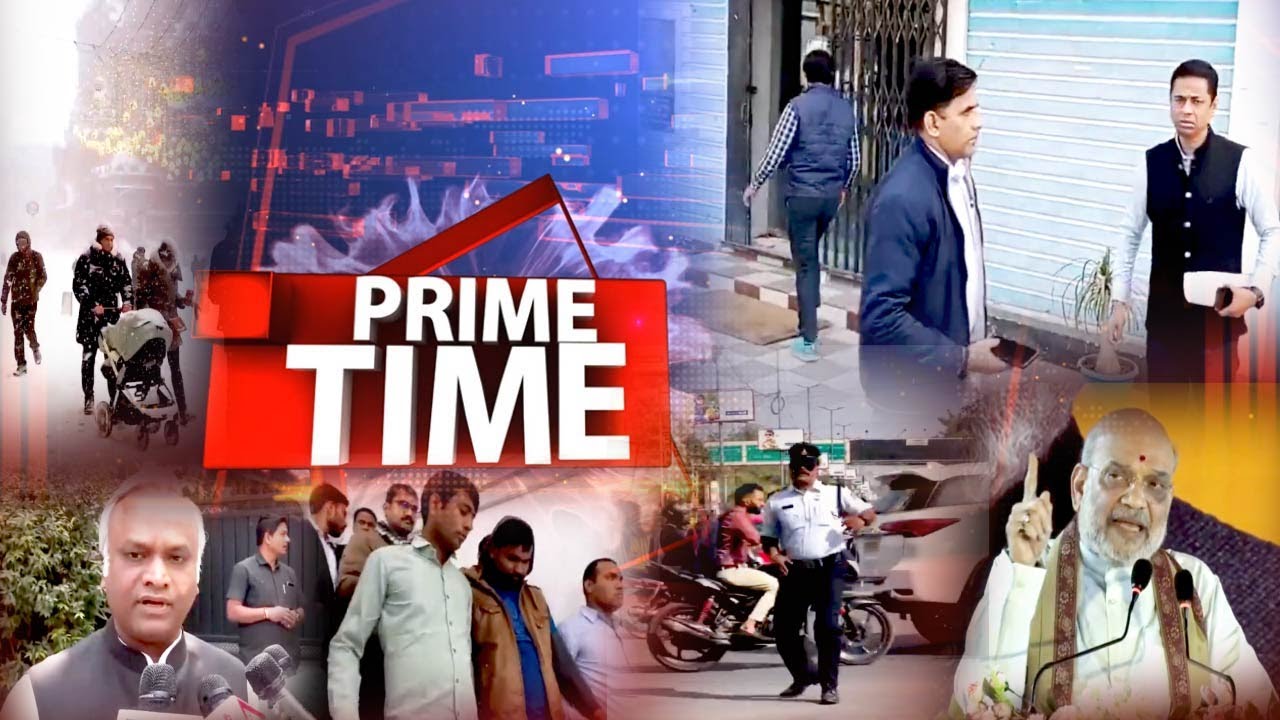 PRIME TIME || 31ST JAN 2026 || HORNBILL TV LIVE