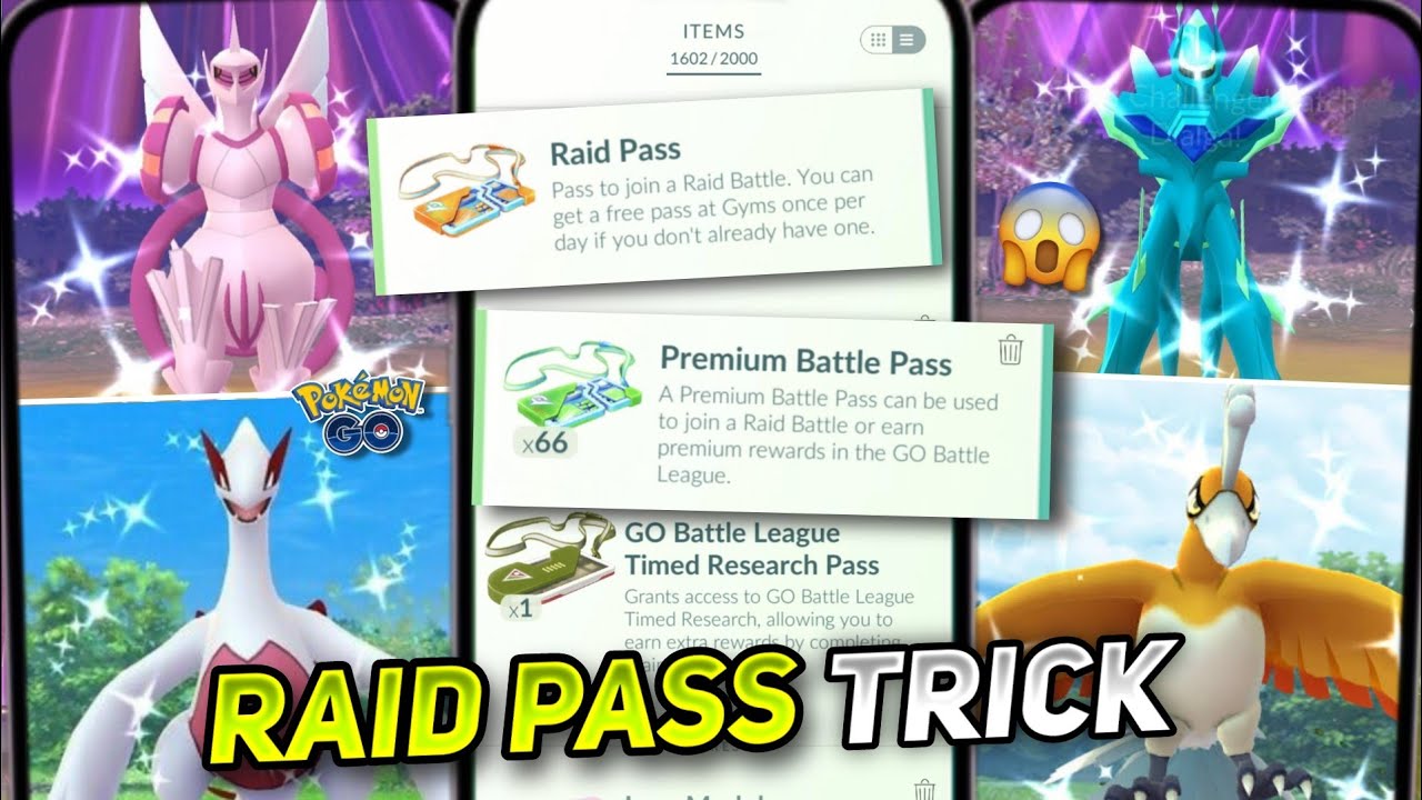 Как получить бесплатный рейдовый пропуск в Pokemon Go в 2026 году | Как получить бесплатный рейдо...