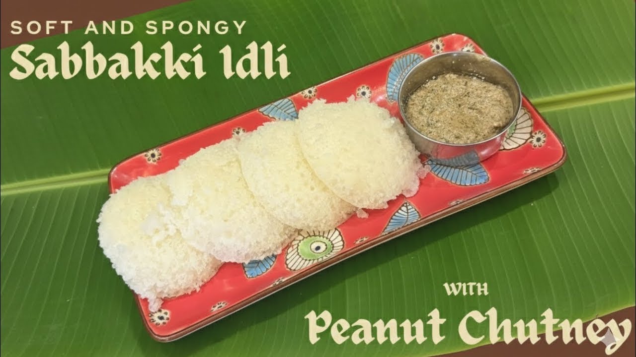 Super Soft Idli Without Grinding! | Peanut chutney#video#sabudana#peanut