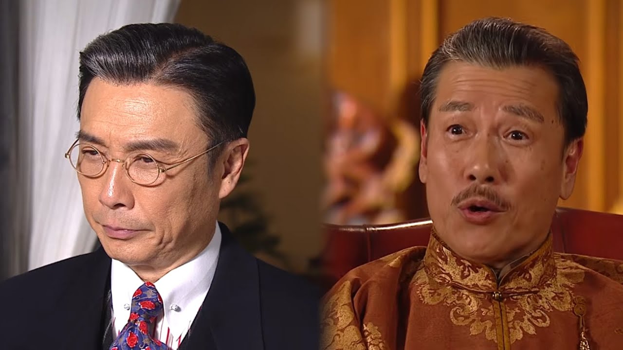 名媛望族｜原來這場飯局，從來沒有我的名字？｜TVBUSA｜名媛望族｜劇情｜家庭｜劉松仁｜陳玉蓮｜楊怡