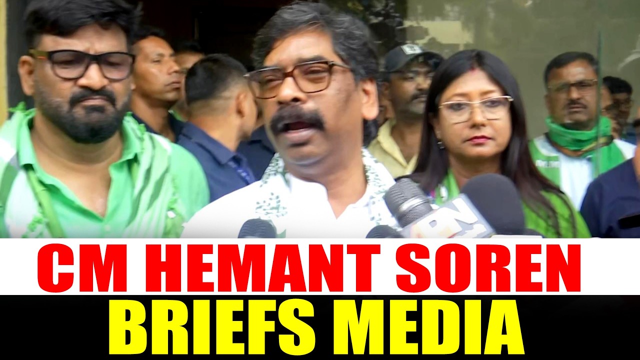 BREAKING! CM Hemant Soren Briefs Media | Jharkhand HC Order I Ranchi Student Protest I Jharkhand