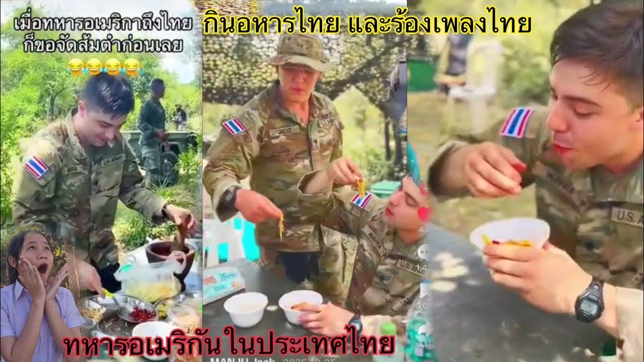 เกินไปแล้วขนาดฝั่งยังติดอาหารไทยเพลงไทยน้องจินแทบไมยากเชื่อ??