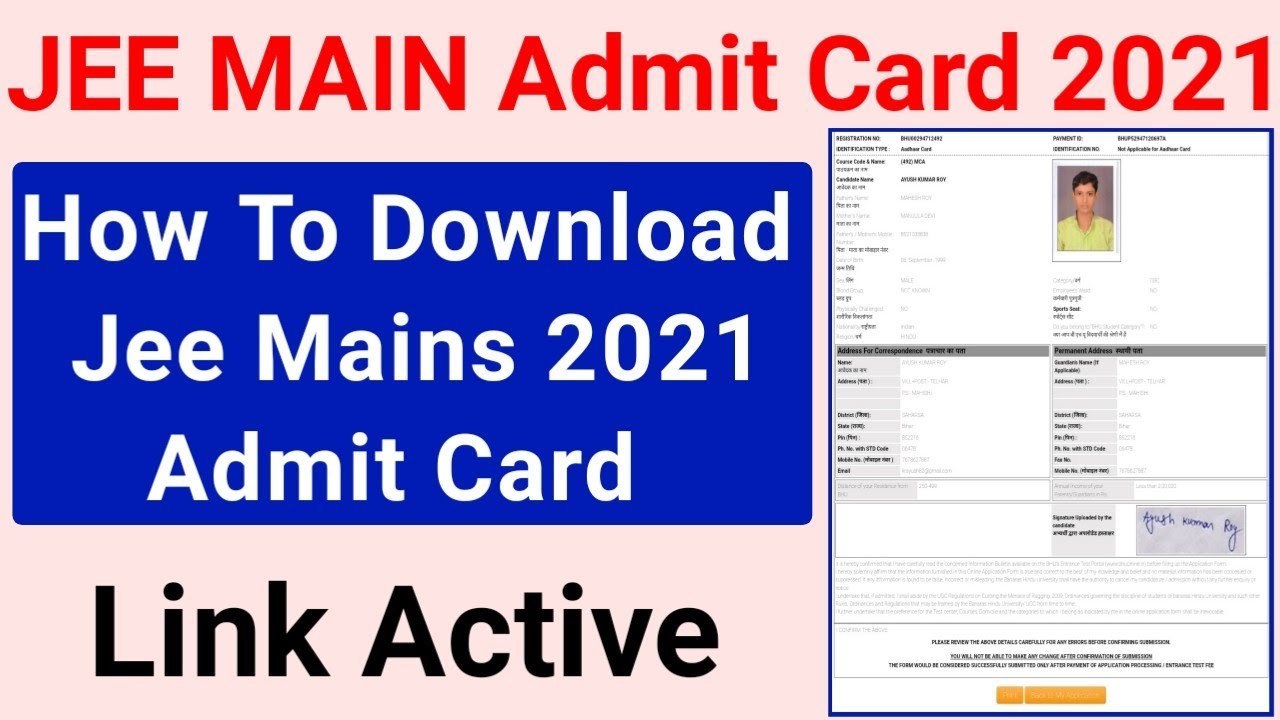 How To Download Jee Mains 2021 Admit Card | Jee Main 2021 Admit Card Download