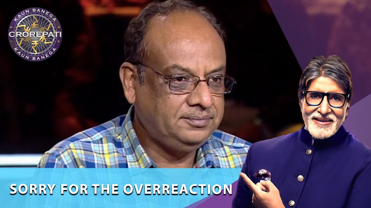 Excitement में आ कर उतारा Contestant ने अपना Shirt | KBC India