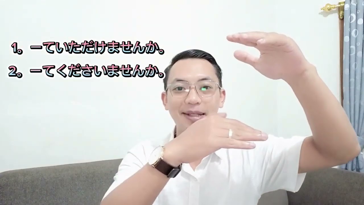 Rangkuman Belajar Bahasa Jepang Dasar ( Bab 41-45) #belajarbahasajepangdarinol
