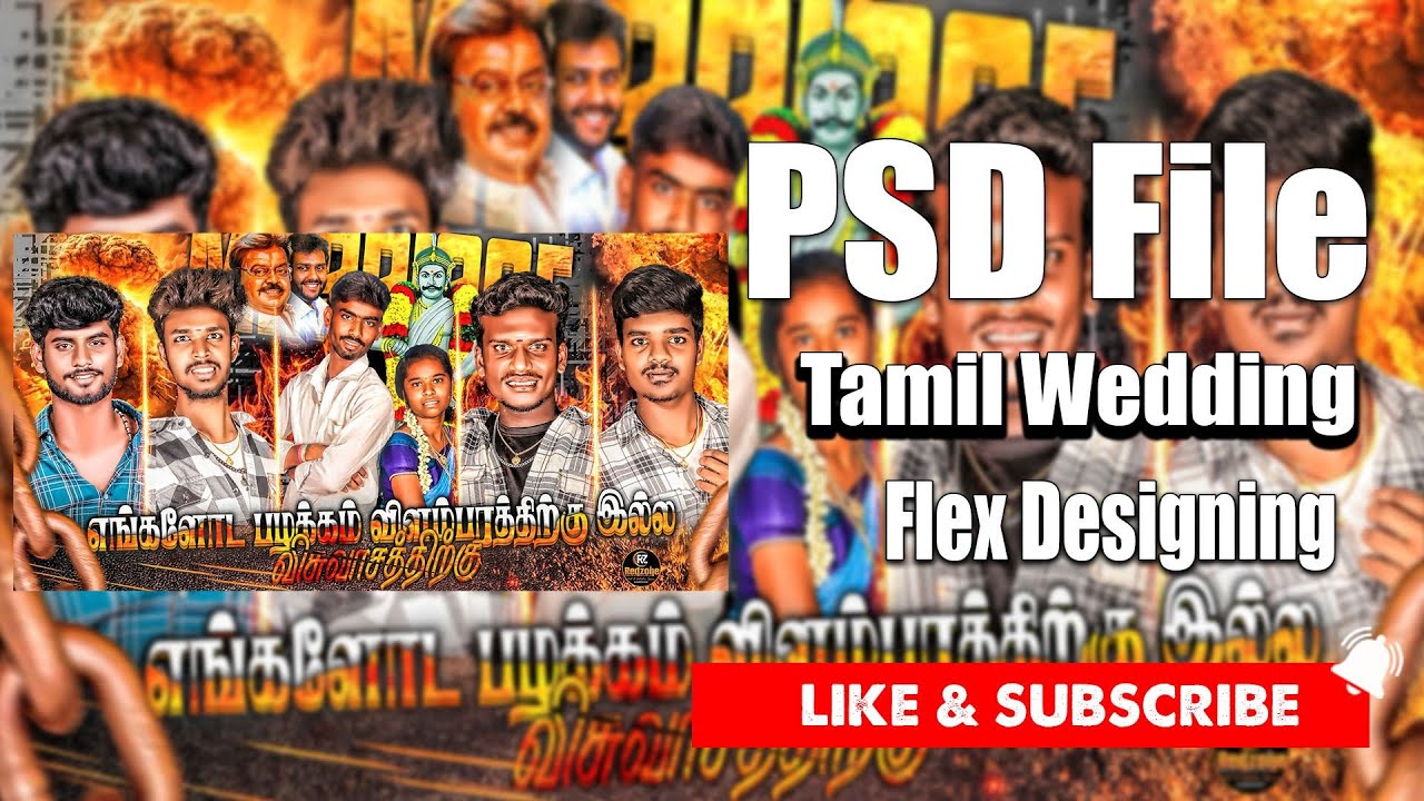 trending flex design tamil wedding | new wedding flex design tamil | madurai banner psd | flex size