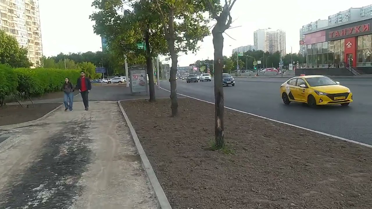 Метро Коньково Москва