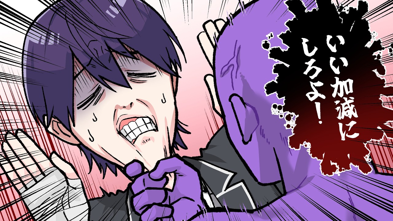 天宮こころにキモい逆凸を５回も繰り返す変態（剣持刀也）【にじさんじ/手描き切り抜き】