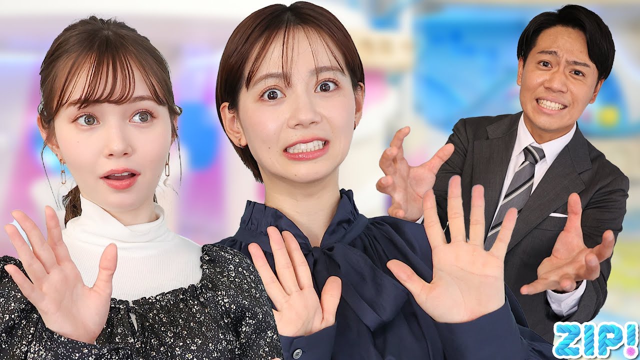 相手に喜ばれるプレゼントの選び方🎁仮にマーシュが彼女だとしたら…★石川みなみ、北脇太基、マーシュ彩