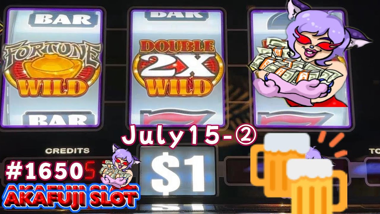 How to Win at Slots😍 Double Fortune Slot 9 Lines Yaamava Casino スロットで勝つ方法