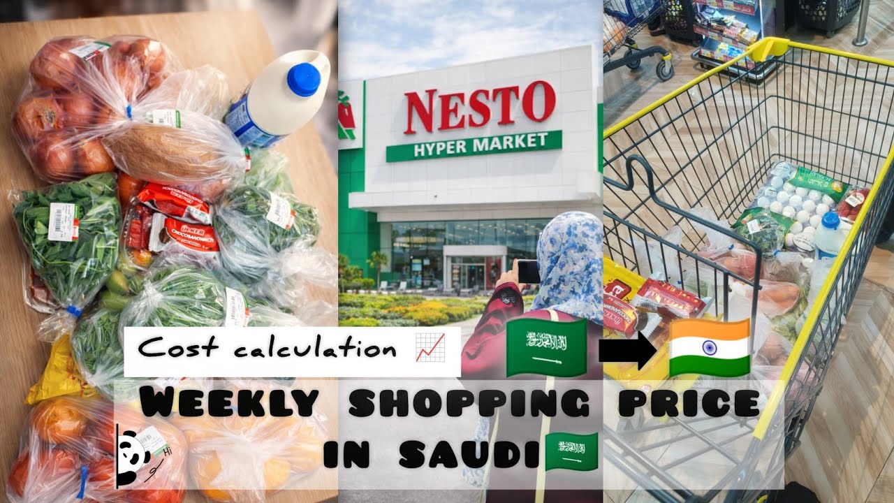 🇸🇦Weekly shopping price in saudi arabia ✨️|saudi and india price reveal💵 |Cost calculation 📈 |🇸🇦➡️🇮🇳