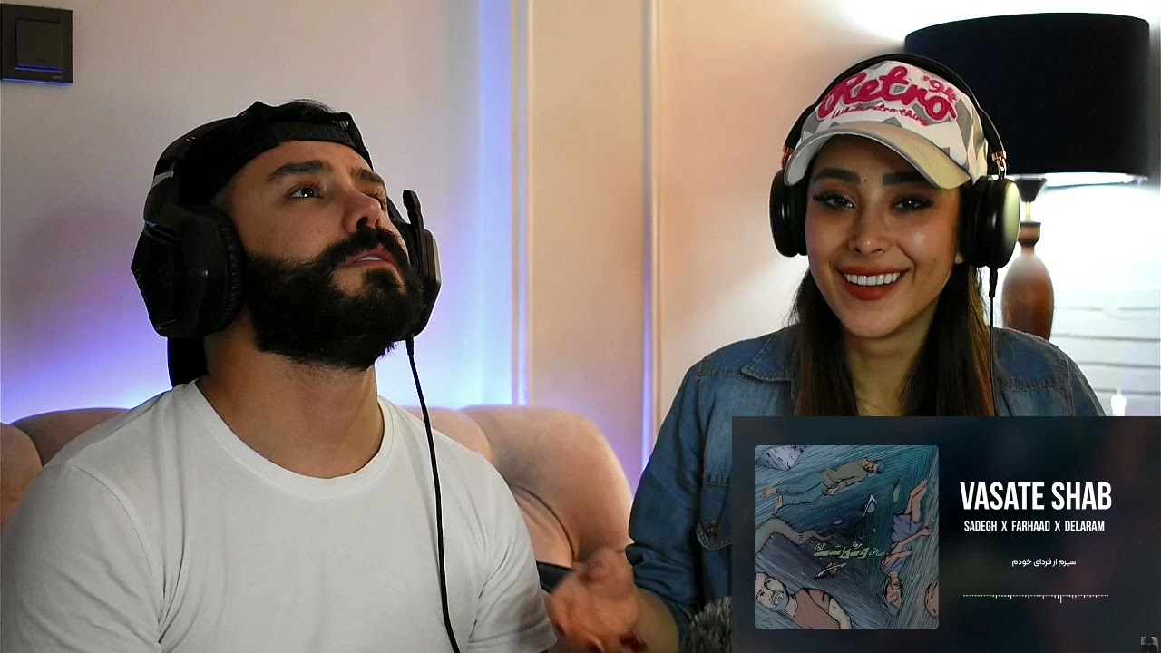 Sadegh - Vasate Shab (REACTION) | حاجی بد حالمون بد شد😓