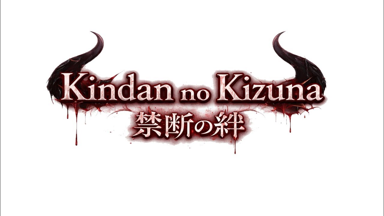 kindan No Kizuna (tráiler)
