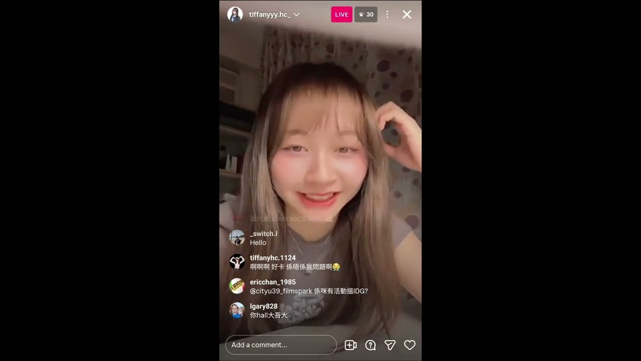 Tiffany (Idol Girls 偶像女生) 25/01/2026 IG LIVE