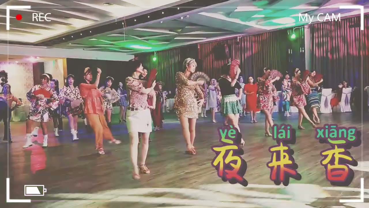 夜来香 Ye Lai Xiang Line Dance