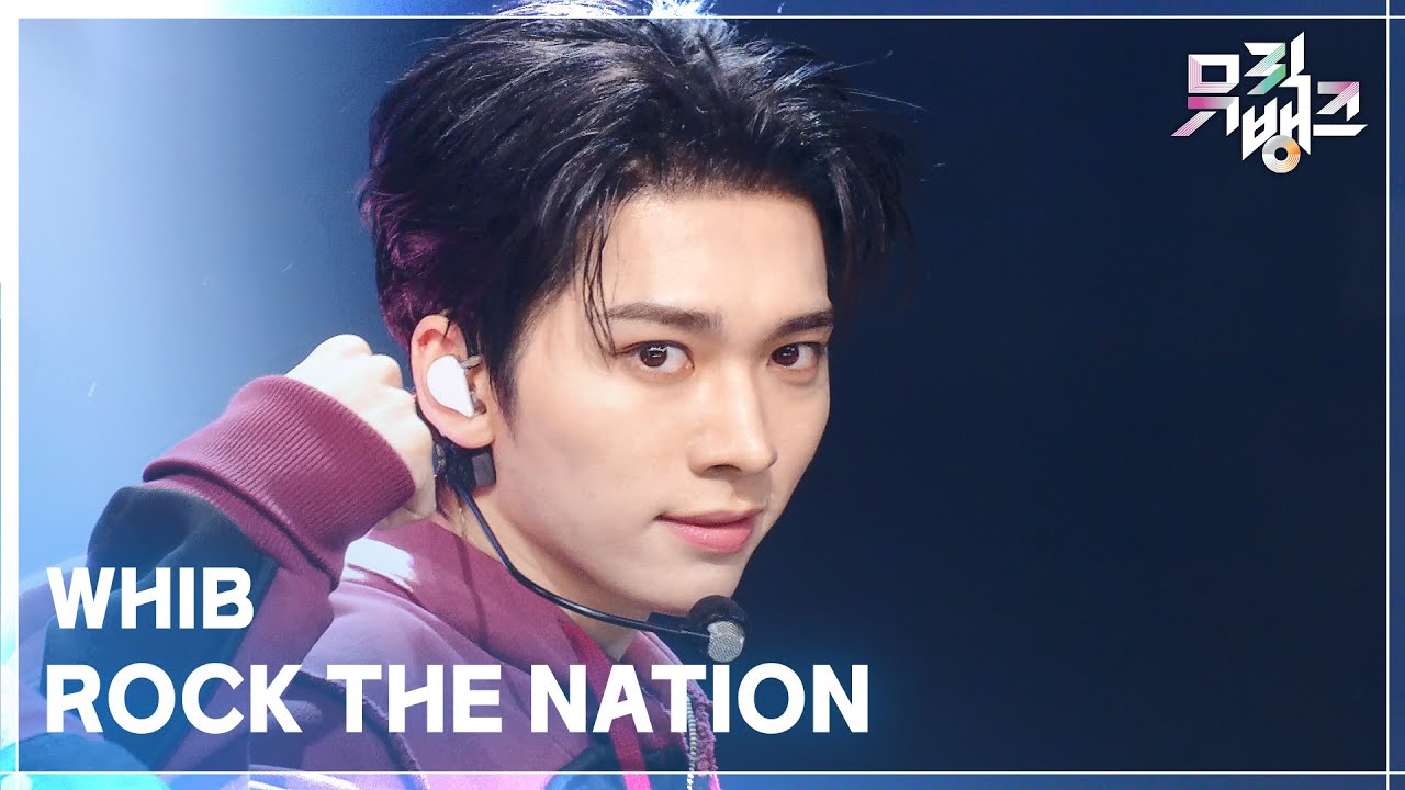 ROCK THE NATION - WHIB (휘브) [뮤직뱅크/Music Bank] | KBS 260130 방송