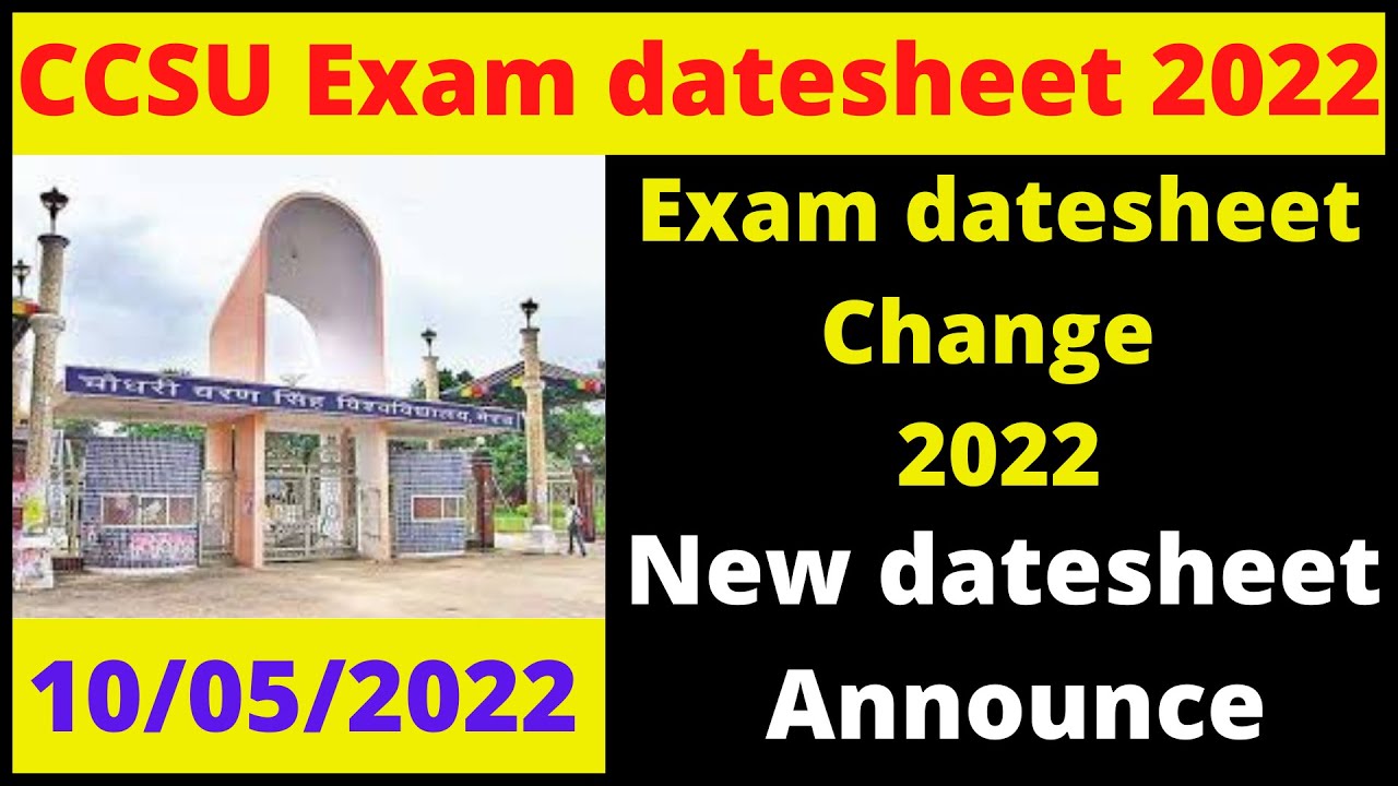 CCSU एक बार फिर Exam datesheet change की | ccsu new exam datesheet 2022 | ccsu exam datesheet 2022