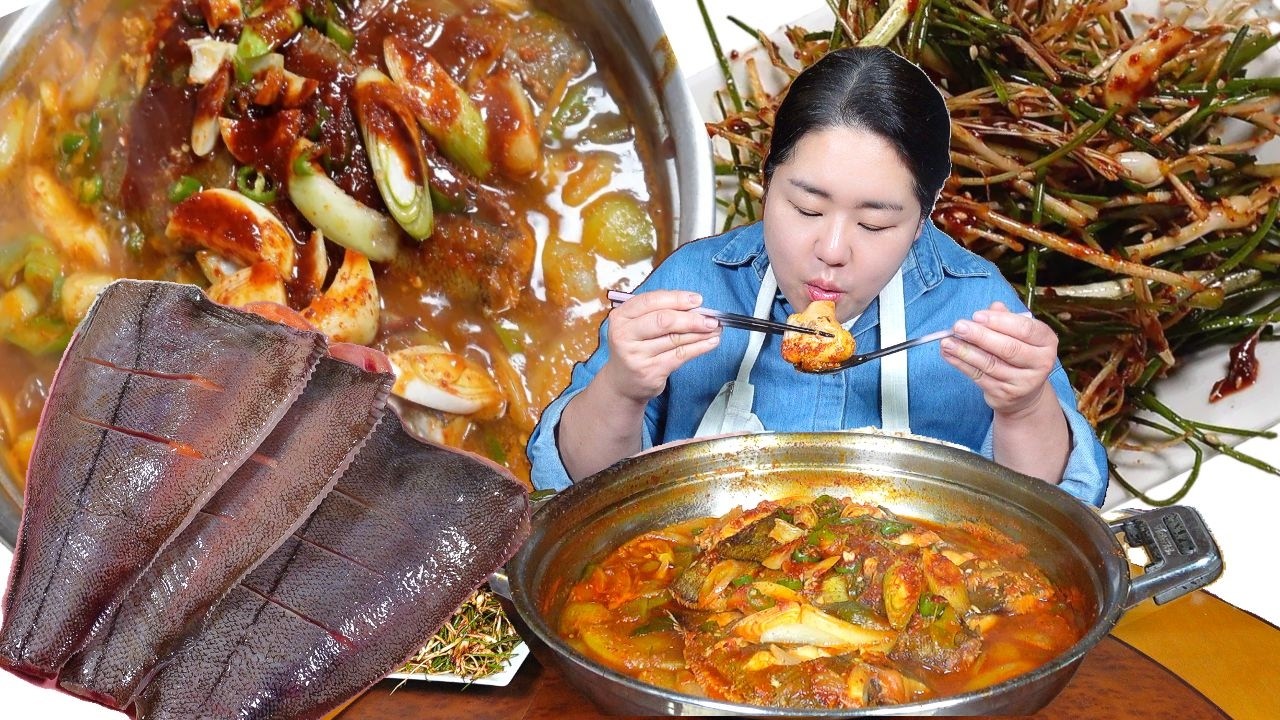 오늘 점심은 가자미조림 🐟🍚 Braised Plaice