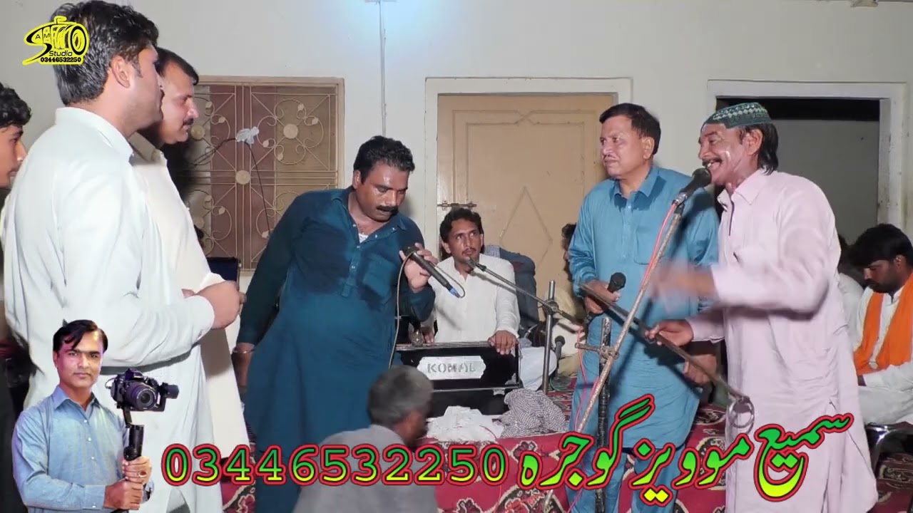 Khizer Hayat Bhekho Morr vs Arshad Dewana goon mahiye 2022