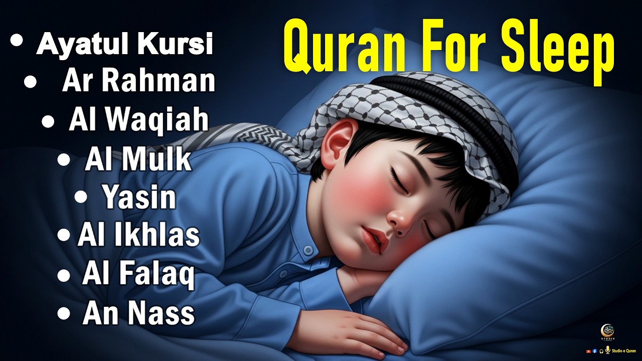 Quran For Sleep Relax Your Mind Majestic Quranic Recitation | Ayatul Kursiy, Yasin, Ar Rahmon