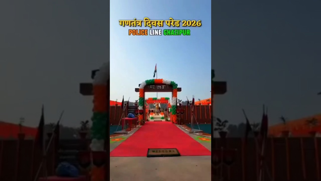 Republic Day Parade 2026 || Police Line Ghazipur #uppolice #republicday #parade #shorts #motivation