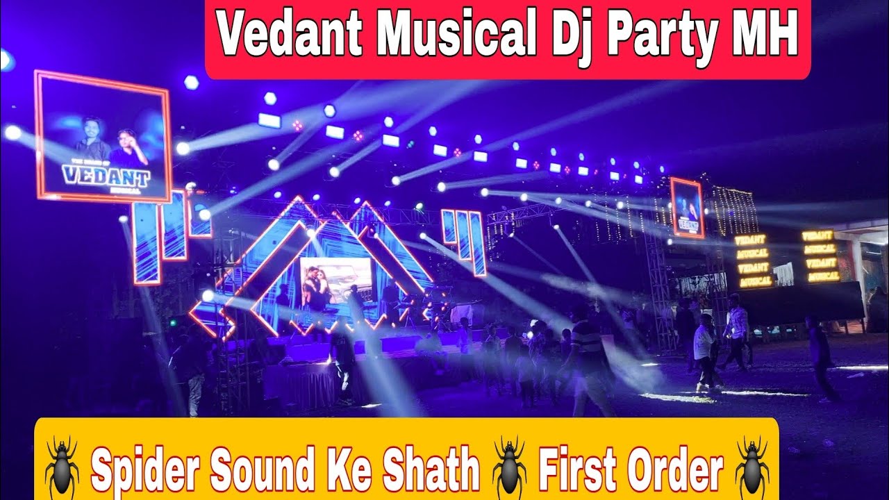 Vedant Musical Dj Party MH 8080015156 | Full LED Screen + Aj Light Show |