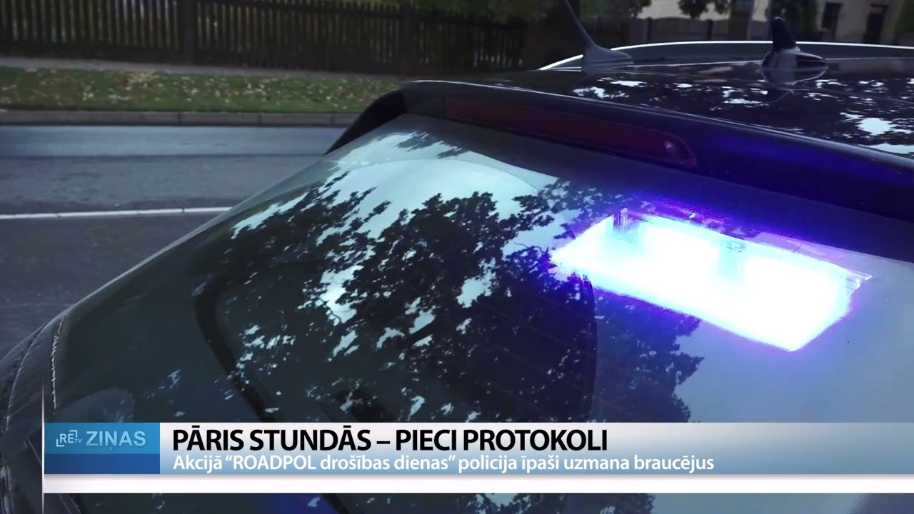 ReTV: Valmierā pāris stundās – pieci protokoli