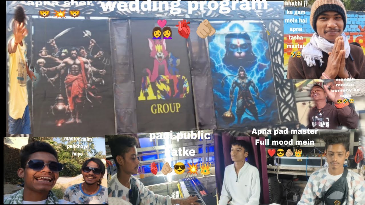 👩‍❤️‍👩🫵🏼Wedding program🫀💥@nikhildewangan-z1w #shortsviral #djdhumal#viral#explore 