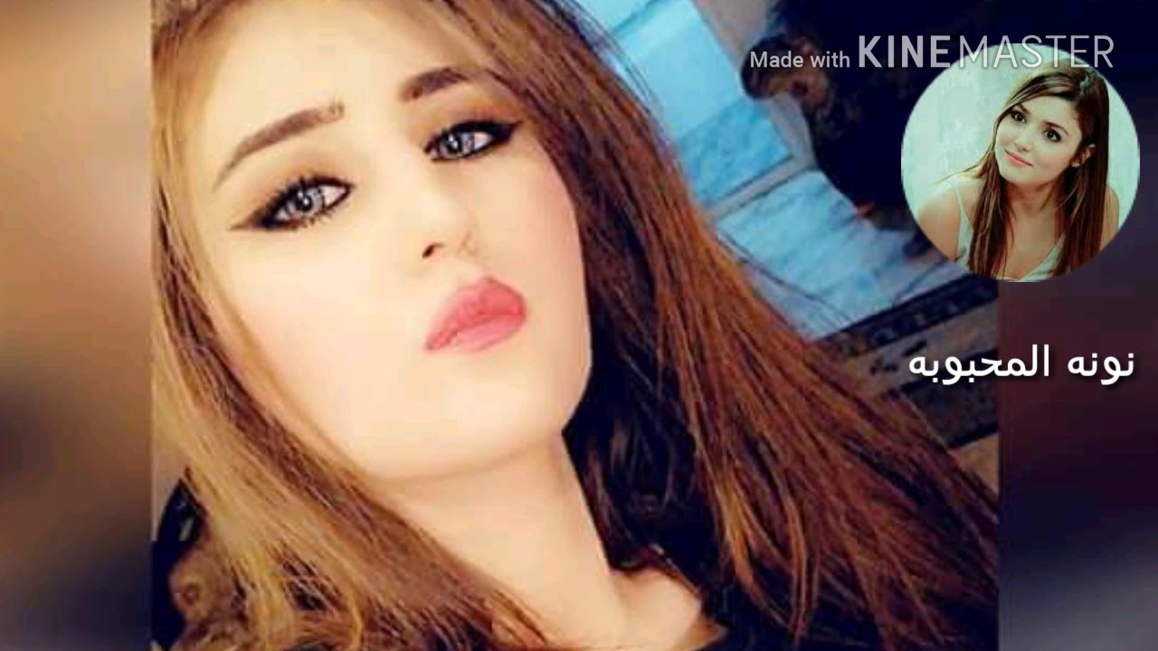 حبيب النجفي حبيبي طر الفجر 🌆