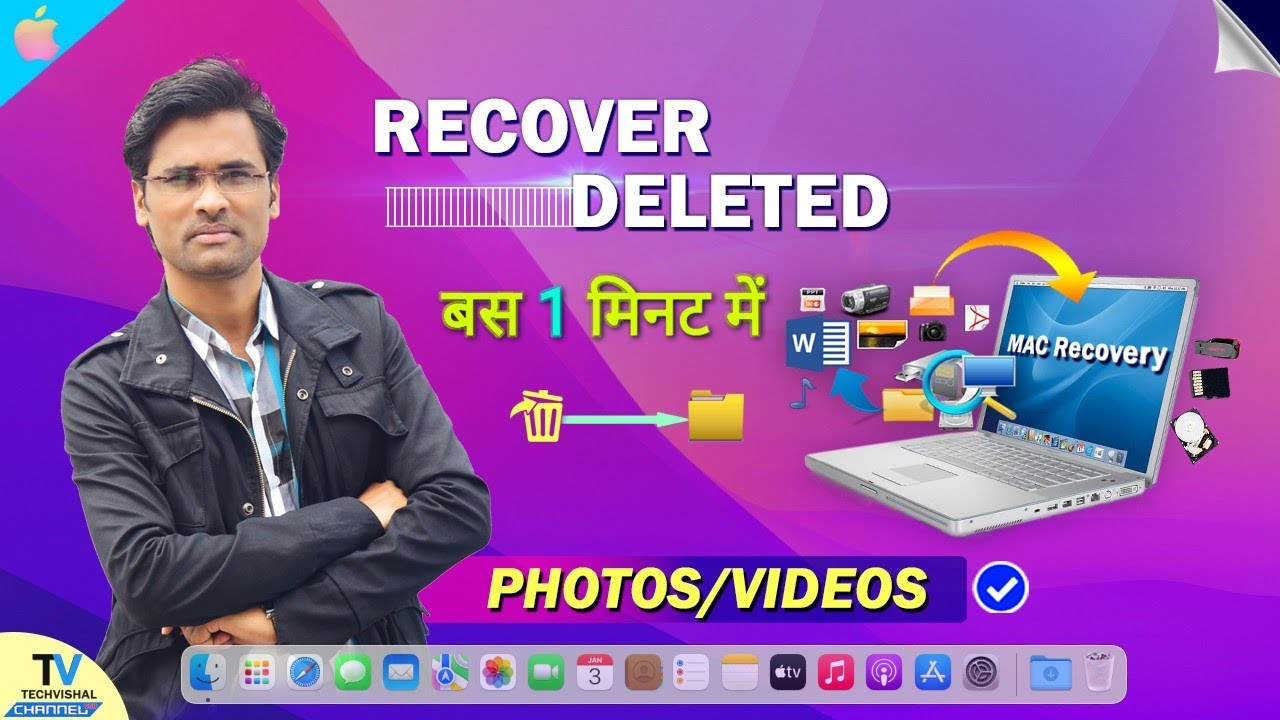 How To Recover Deleted Data, Photos Videos from MAC PC [2022] | Best Video Recovery Software for PC