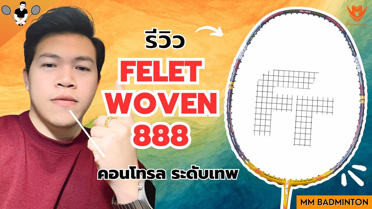 Ep : 97 : WOVEN 888 By FELET