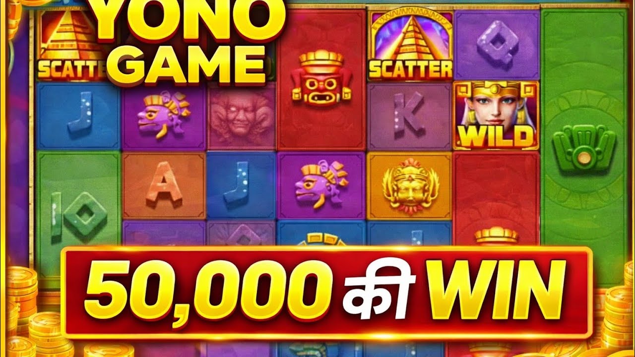 Yono game today! Yono game logging problem! Yono game unlimited trik today