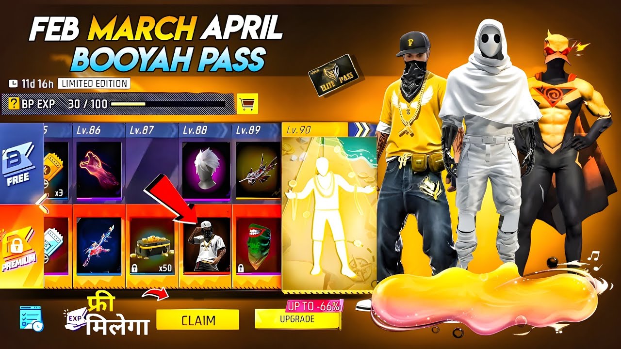 February Booyah Pass, March Booyah Pass 🤯🥳| next booyah pass free fire | free fire new event 