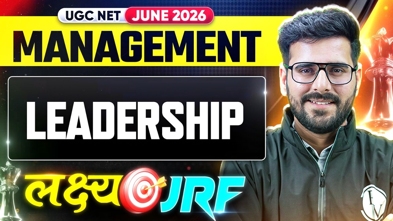 UGC NET Management | UGC NET Management Leadership | UGC NET Management Classes