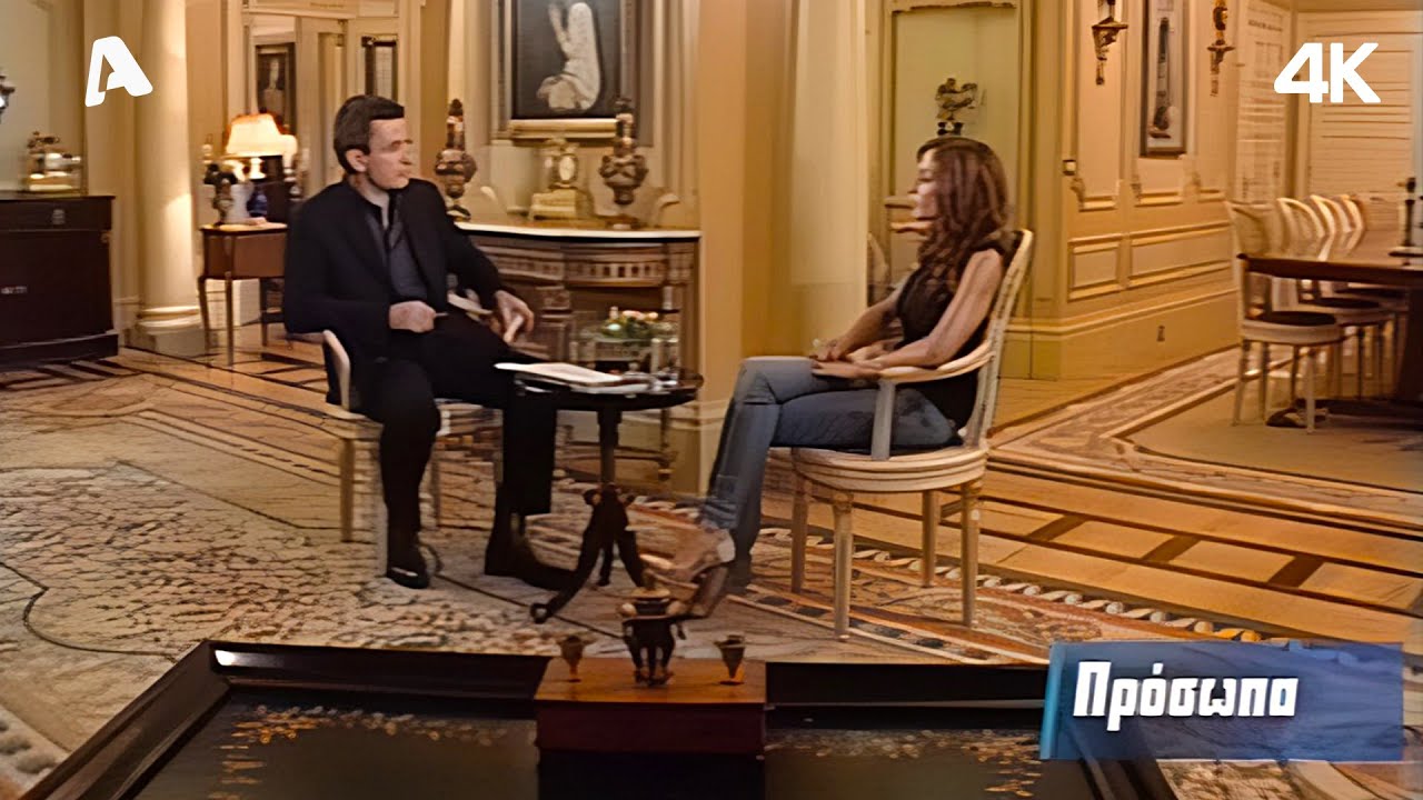 Άννα Βίσση | 
