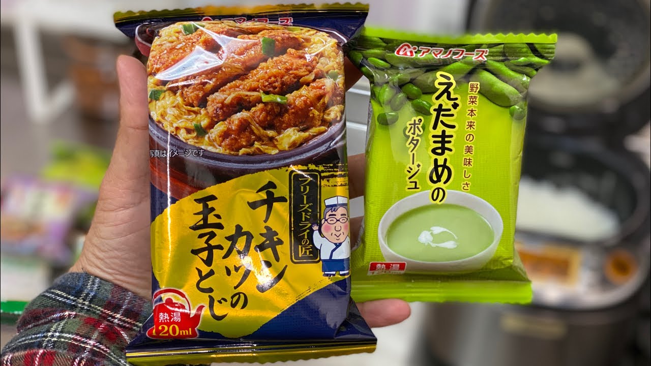 Japanese Freeze-dried Meals | Chicken Katsu Oyakudon & Edamame Soup