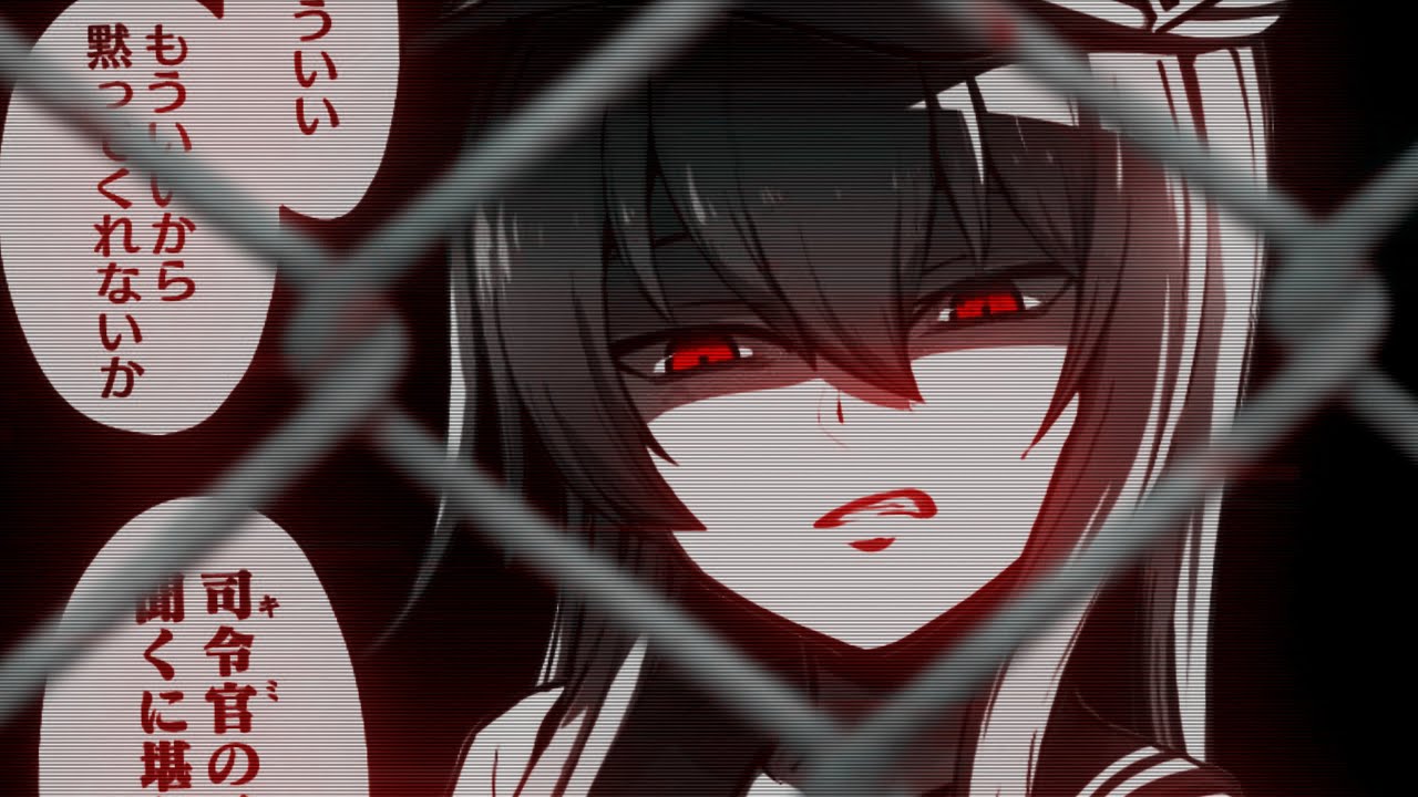 MMV – Linius & Kordas - Black Bimmer (KEAN DYSSO Remix)